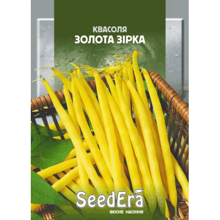 Квасоля спаржева кущова Золота зірка 10 г - Насіння - Сторінка 144