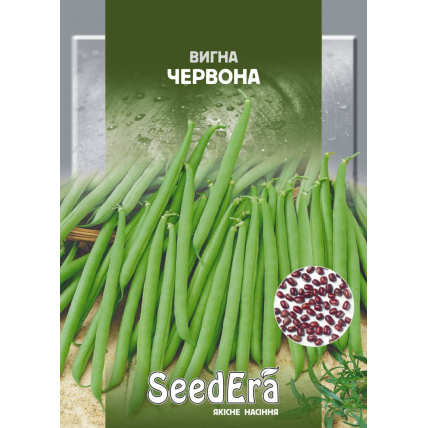 Фасоль китайская Вигна Красная 10 г - Семена - Страница 52