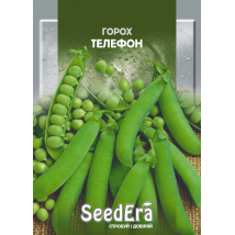 Горох овочевий Телефон 20 г - Насіння - Сторінка 3