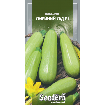 Кабачок Семейный Сад F1 5 шт - Семена - Страница 110