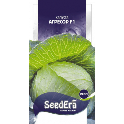 Капуста белоголовая Агрессор F1 20 шт (Syngenta) - Семена - Страница 112