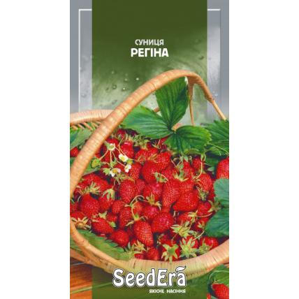 Земляника Регина 0,05 г - Семена - Страница 100