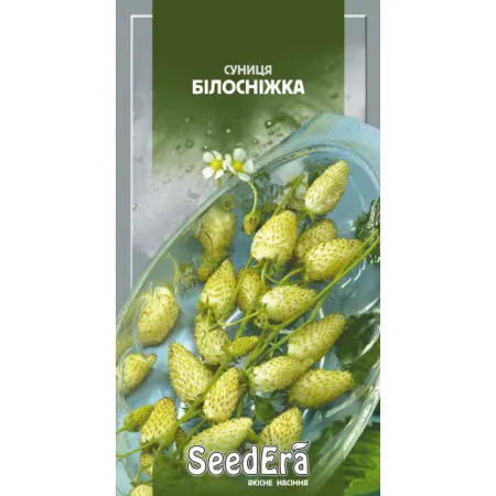 Суниця Білосніжка 0,05 г - Насіння - Сторінка 130