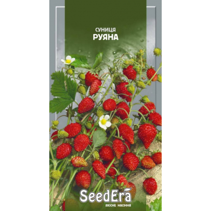 Земляника Руяна 0,05 г - Семена - Страница 100