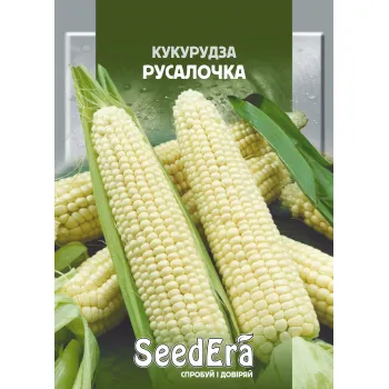 Кукурудза цукрова Русалочка 20 г - Насіння