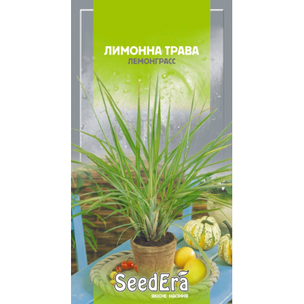 Лимонна трава Лемонграсс лікарська 0,05 г - Насіння