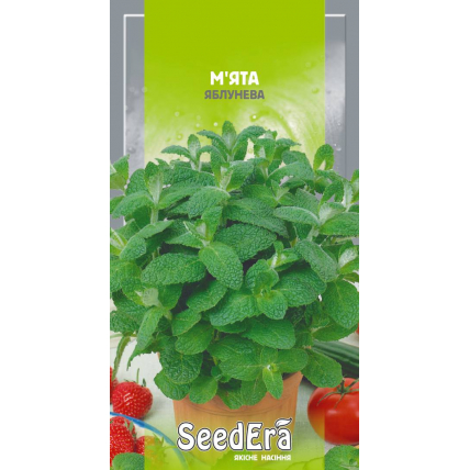 Мята Яблоневая лекарственная 0,1 г - Семена - Страница 107