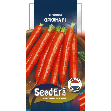 Морковь Сиркана F1 400 шт (Nunhems) - Семена - Страница 102