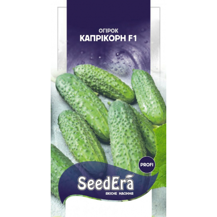 Огурец Каприкорн F1 10 шт (Yuksel) - Семена - Страница 48