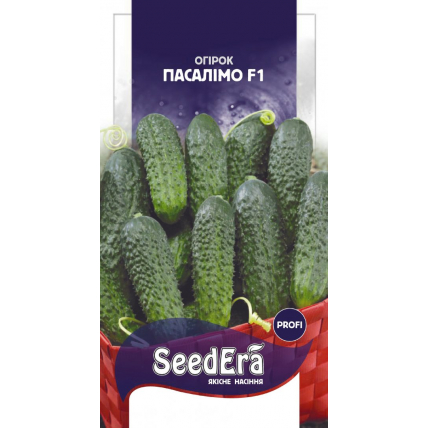 Огурец Пасалимо F1 10 шт (Syngenta) - Огурец - Страница 2