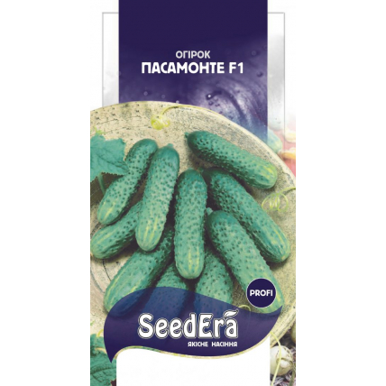 Огурец Пасамонте F1 10 шт (Syngenta) - Огурец - Страница 2
