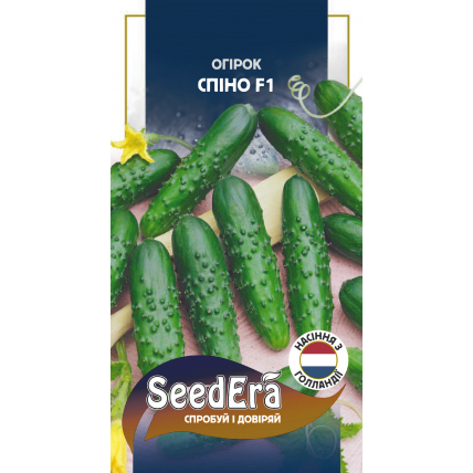 Огурец Спино F1 10 шт (Syngenta) - Огурец - Страница 3