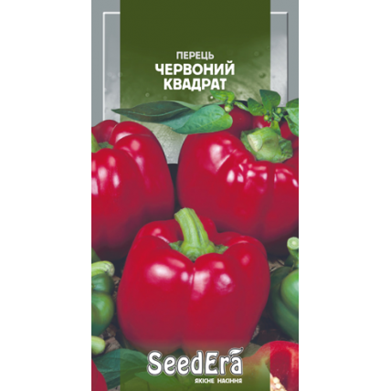 Перец сладкий Красный Квадрат 0,2 г - Перец - Страница 3