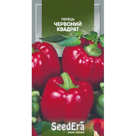 Перець солодкий Червоний Квадрат 0,2 г - Насіння