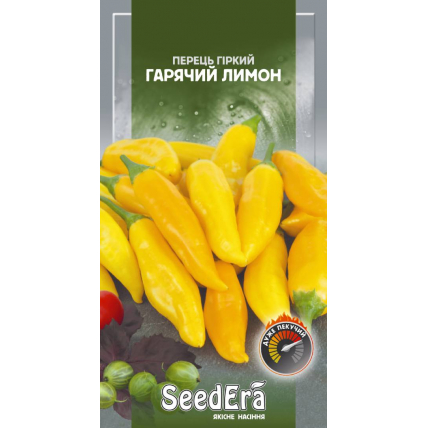 Перец горький Гарячий Лимон 5 шт - Семена - Страница 122