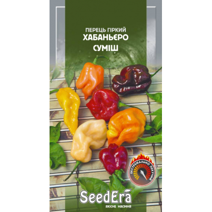 Перець гіркий Хабаньєро суміш 5 шт - Перець