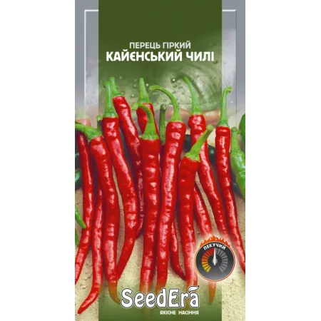 Перец Горький Кайенский Чили 0,2 г - Семена