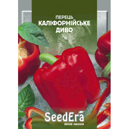 Перець Каліфорнійське Диво 3 г