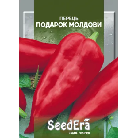 Перец Подарок Молдовы 3 г - Семена - Страница 52