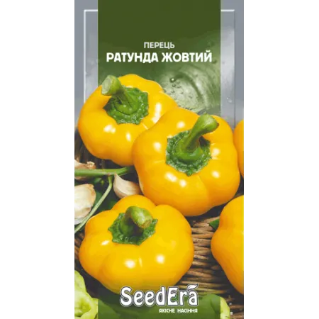 Перец Ратунда Желтый 0,2 г - Семена - Страница 52