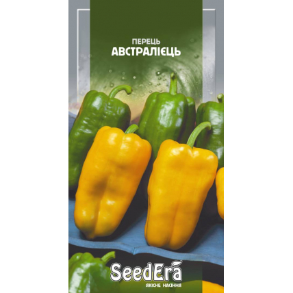 Перець Австралієць 0,2 г - Перець