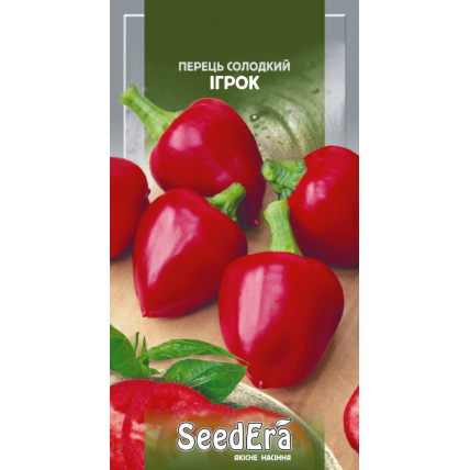 Перець солодкий Ігрок 0,2 г - Перець - Сторінка 4
