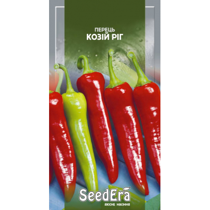 Перець солодкий Козій ріг 0,2 г - Перець - Сторінка 4