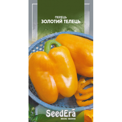 Перець солодкий Золотий Телець 0,2 г - Перець