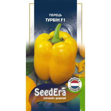 Перець солодкий Турбін F1 10  шт (Bejo Zaden) - Перець