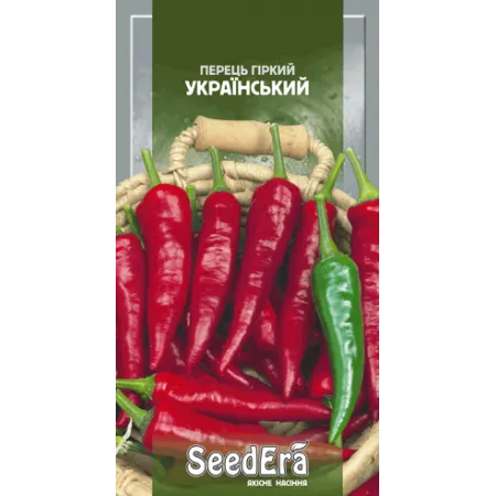 Перець гіркий Український 0,5 г - Насіння - Сторінка 120