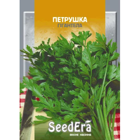 Петрушка Гигантела 20 г (листовая) - Семена - Страница 55