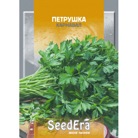 Петрушка Карнавал 20 г (листова)