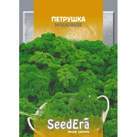 Петрушка Москраузе (кучерява) 10 г - Насіння - Сторінка 123