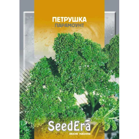 Петрушка Парамоунт 20 г (кучерявая) - Семена - Страница 55