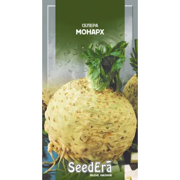 Сельдерей Монарх (Корневой) 0,2 г - Семена