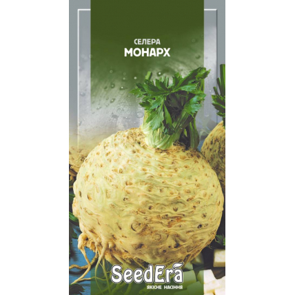 Сельдерей Монарх (Корневой) 0,2 г - Семена - Страница 61