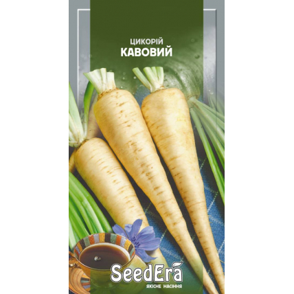 Цикорий Кофейный 1 г - Семена - Страница 54