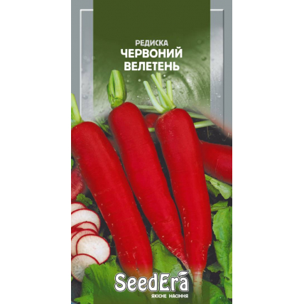 Редис Красный Великан 2 г - Семена - Страница 57