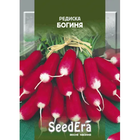 Редис Богиня 20 г - Семена - Страница 58