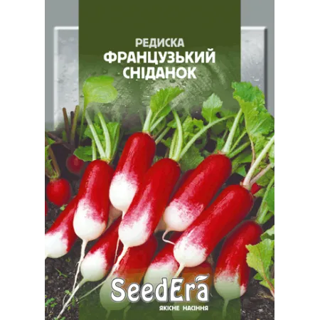 Редиска Французький Сніданок 10 г - Насіння - Сторінка 128