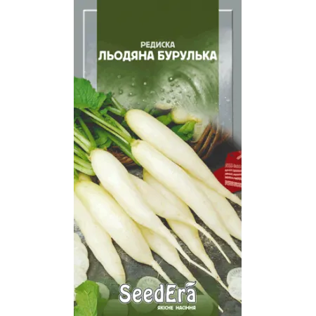 Редиска Льодяна Бурулька 2 г - Насіння - Сторінка 128