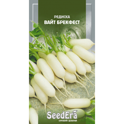 Редис Вайт Брекфест 2 г - Семена - Страница 57