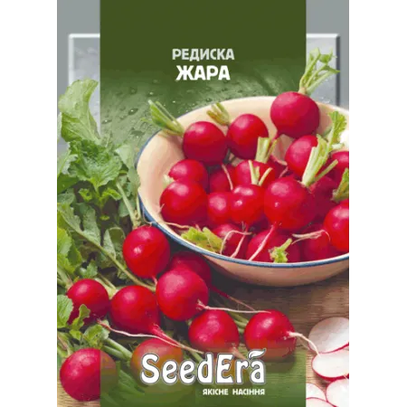 Редис Жара 20 г - Семена - Страница 59