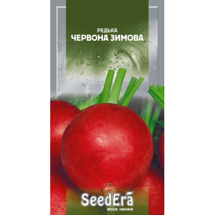 Редька Красная Зимняя 10 г - Редька