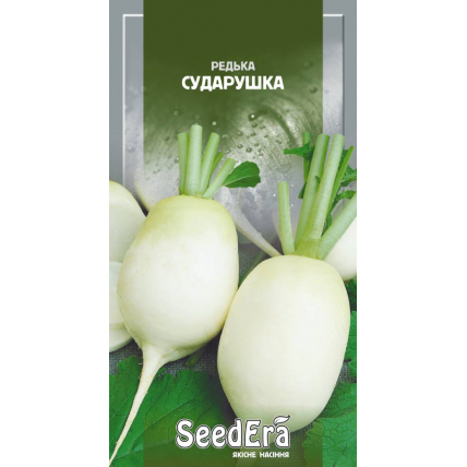 Редька Сударушка 2 г - Семена - Страница 58