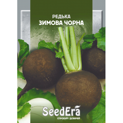 Редька Зимняя Черная 20 г - Редька