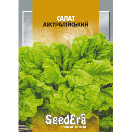 Салат листовой Австралийский 10 г - Салат