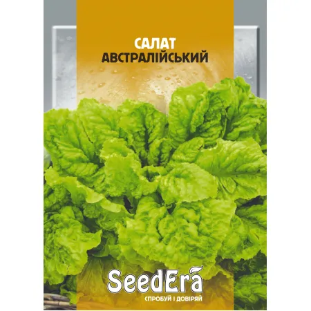 Салат листовий Австралійський 10 г - Насіння