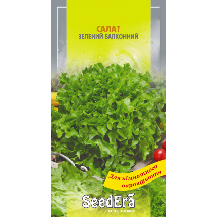 Салат листовой Балконный Зеленый 1 г - Салат