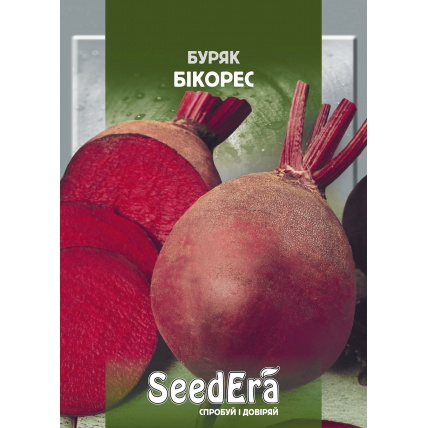 Свекла столовая Бикорес 20 г - Семена - Страница 60